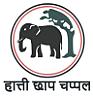 HATTI CHHAP CHAPPAL (and logo) trademark logo