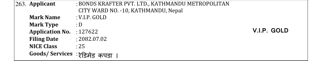 Original bulletin entry for V.I.P. GOLD