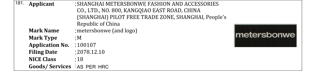 Original bulletin entry for metersbonwe (and logo)