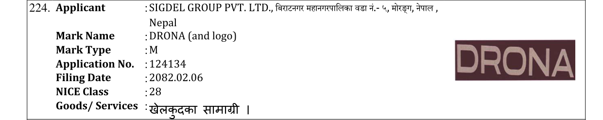 Original bulletin entry for DRONA (and logo)