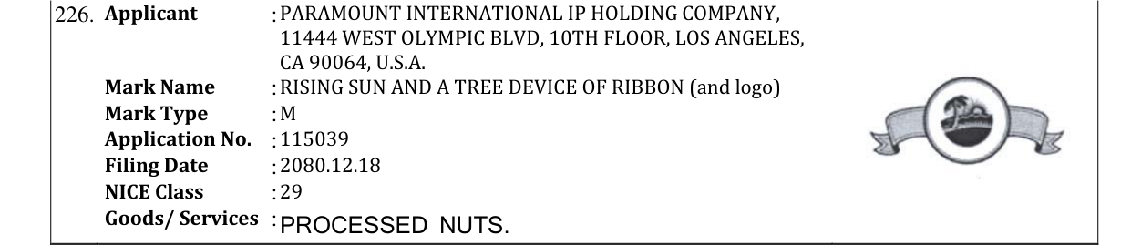 Original bulletin entry for RISING SUN AND A TREE DEVICE OF RIBBON (and logo)