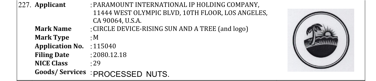 Original bulletin entry for CIRCLE DEVICE-RISING SUN AND A TREE (and logo)