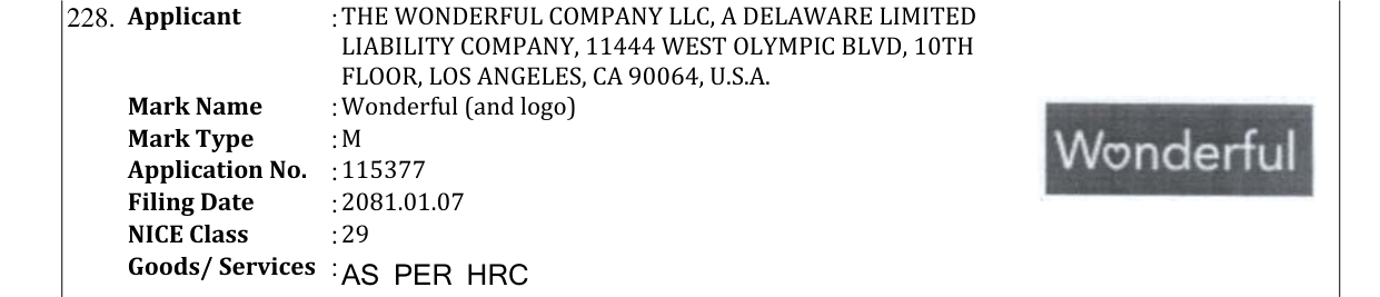Original bulletin entry for Wonderful (and logo)