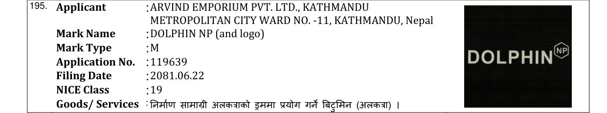 Original bulletin entry for DOLPHIN NP (and logo)