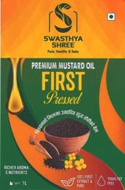 SWASTHYA SHREE PREMIUM MUSTARD OIL FIRST PRESSED (and logo) trademark logo