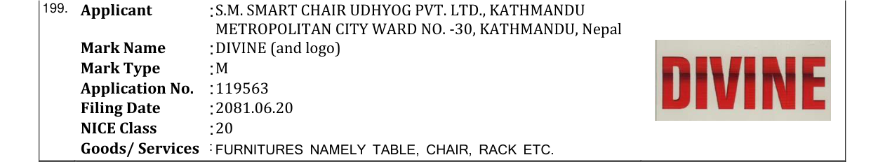 Original bulletin entry for DIVINE (and logo)