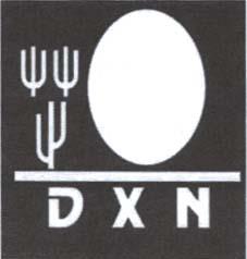 DXN (and logo) trademark logo