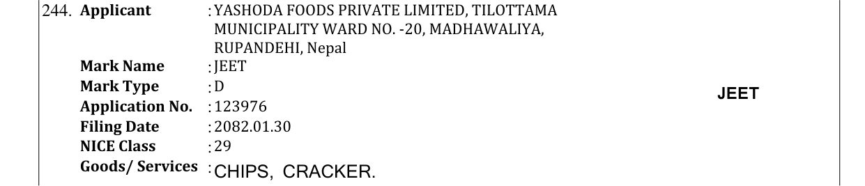 Original bulletin entry for JEET