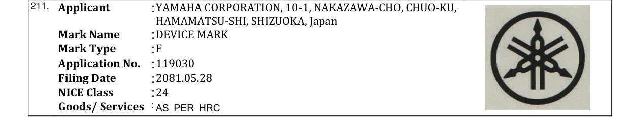 Original bulletin entry for DEVICE MARK