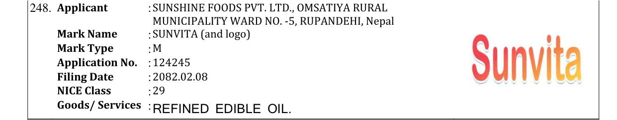 Original bulletin entry for SUNVITA (and logo)