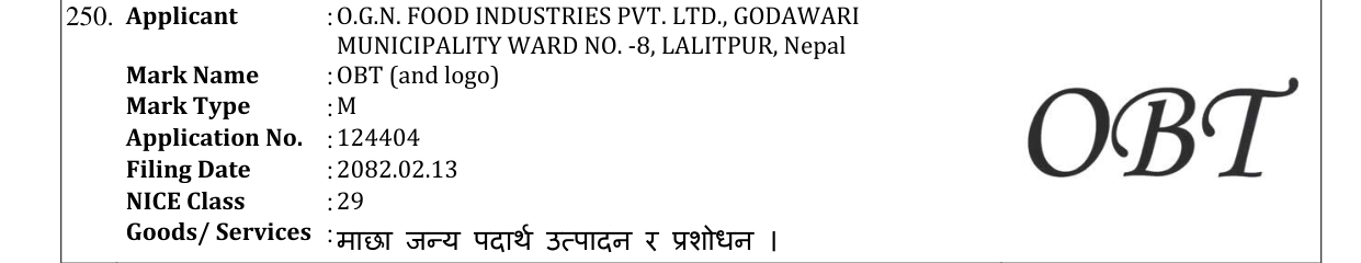 Original bulletin entry for OBT (and logo)