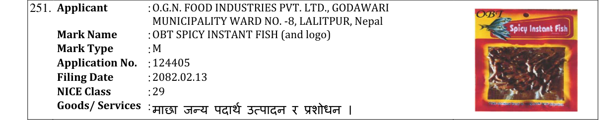 Original bulletin entry for OBT SPICY INSTANT FISH (and logo)