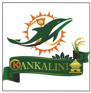 KANKALINI (and logo) trademark logo