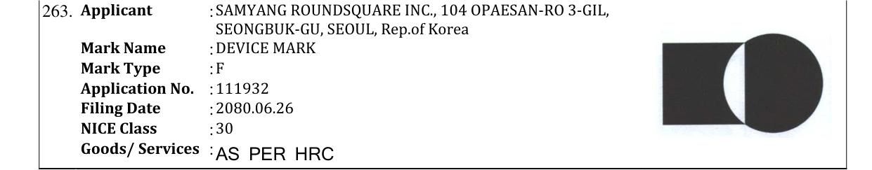 Original bulletin entry for DEVICE MARK