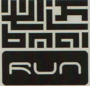 DEVICE MARK trademark logo