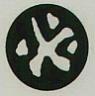 DEVICE MARK trademark logo