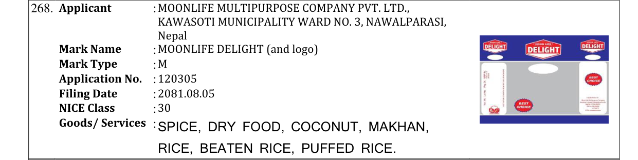 Original bulletin entry for MOONLIFE DELIGHT (and logo)