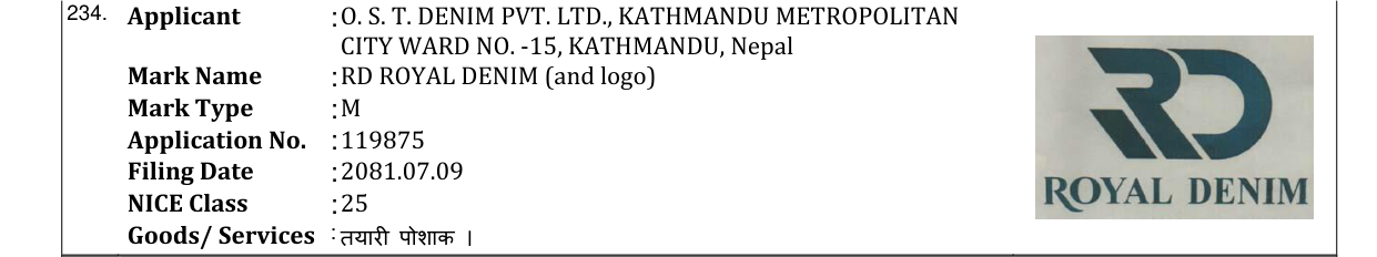 Original bulletin entry for RD ROYAL DENIM (and logo)