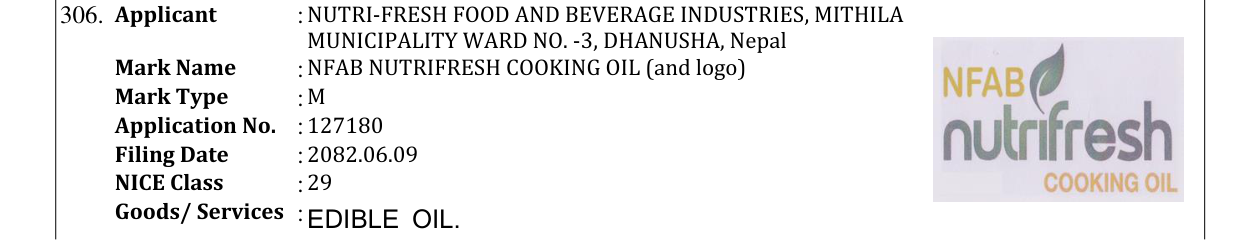 Original bulletin entry for NFAB NUTRIFRESH COOKING OIL (and logo)