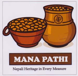 MANA PATHI (and logo) trademark logo