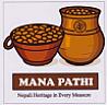 MANA PATHI (and logo) trademark logo