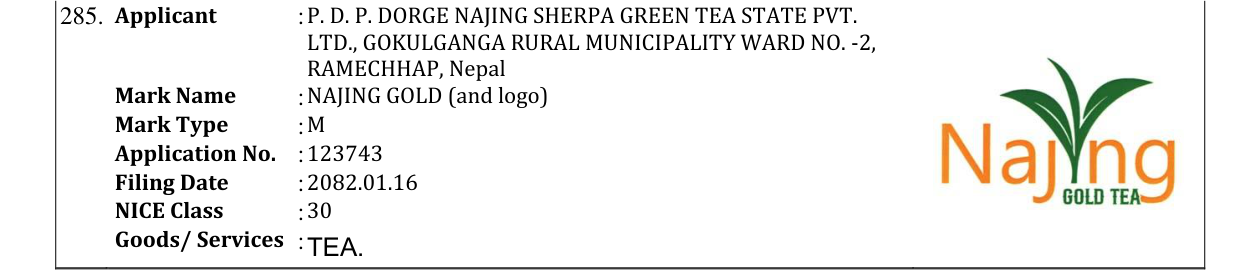 Original bulletin entry for NAJING GOLD (and logo)