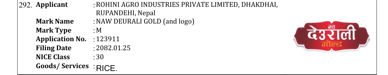 Original bulletin entry for NAW DEURALI GOLD (and logo)