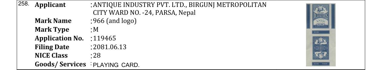 Original bulletin entry for 966 (and logo)