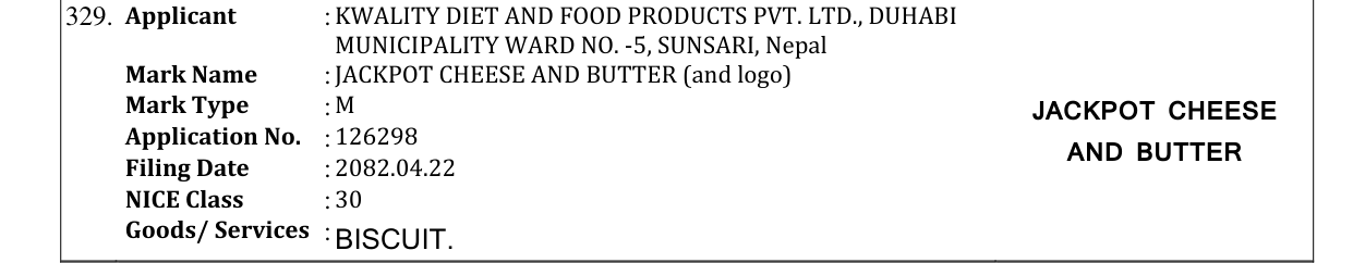 Original bulletin entry for JACKPOT CHEESE AND BUTTER (and logo)