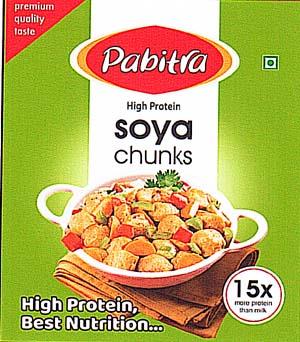 PABITRA (and logo) trademark logo
