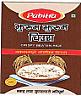 PABITRA (and logo) trademark logo