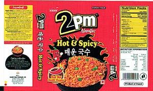 2PM HOT N SPICY (and logo) trademark logo