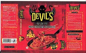 DEVIL'S (and logo) trademark logo