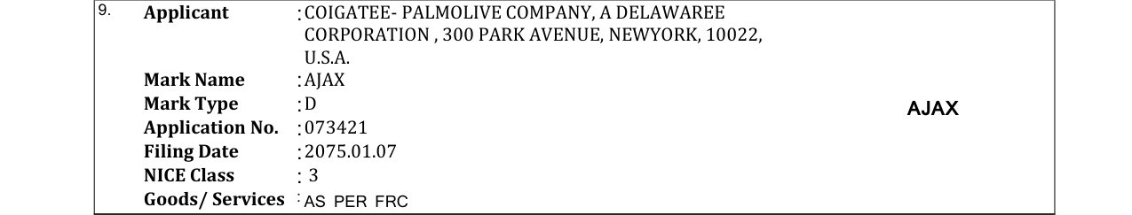 Original bulletin entry for AJAX