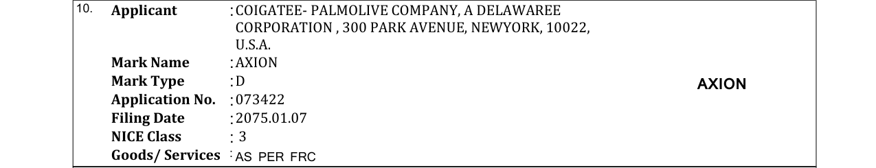 Original bulletin entry for AXION
