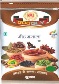 KPU GOOGLY (and logo) trademark logo