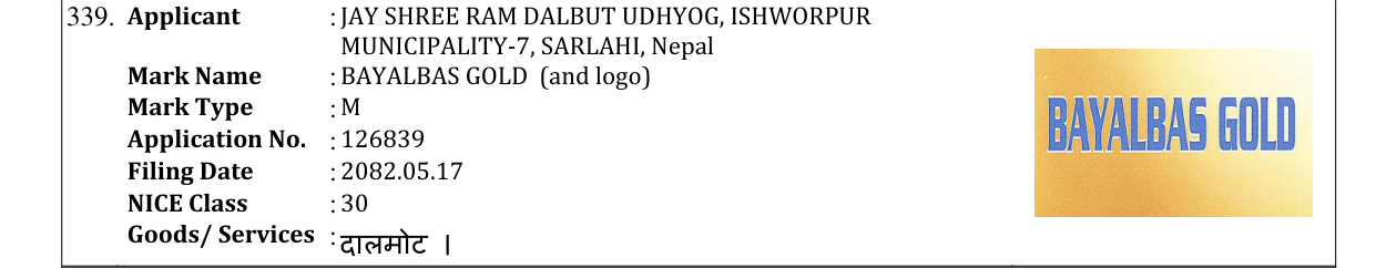 Original bulletin entry for BAYALBAS GOLD (and logo)