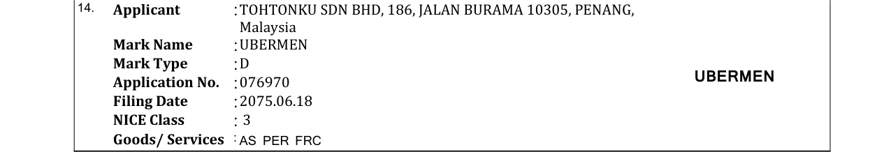 Original bulletin entry for UBERMEN