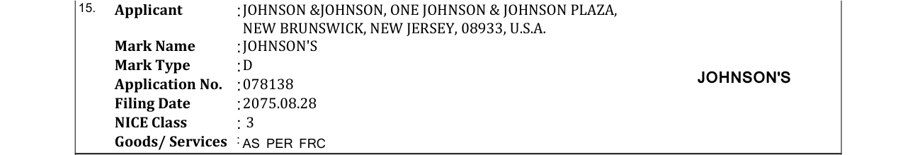Original bulletin entry for JOHNSON'S