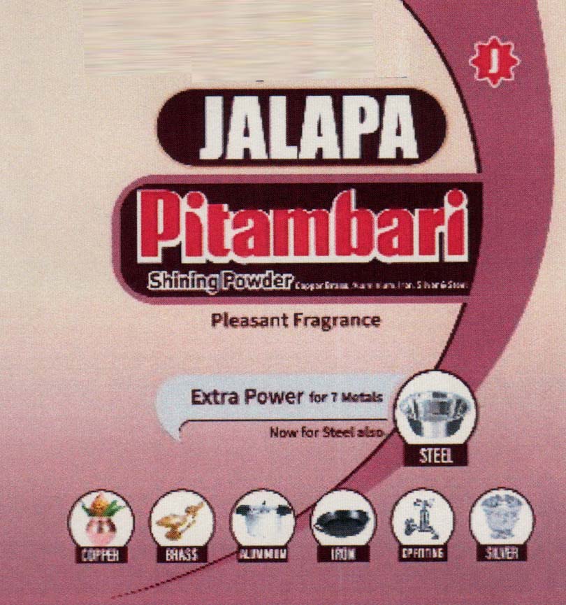 JALAPA PITAMBRI (and logo) trademark logo