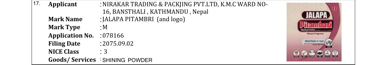 Original bulletin entry for JALAPA PITAMBRI (and logo)