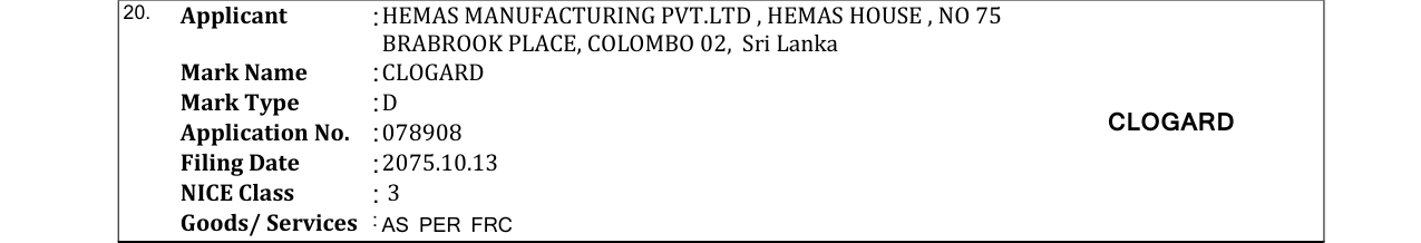 Original bulletin entry for CLOGARD