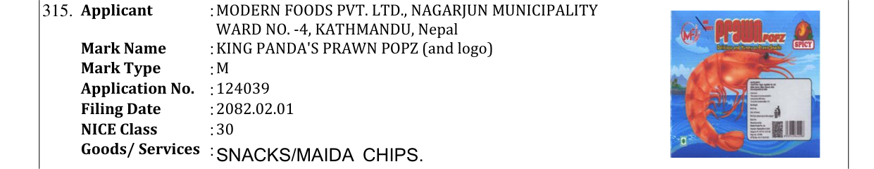 Original bulletin entry for KING PANDA'S PRAWN POPZ (and logo)