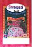SHREEPATI GOLD (and logo) trademark logo