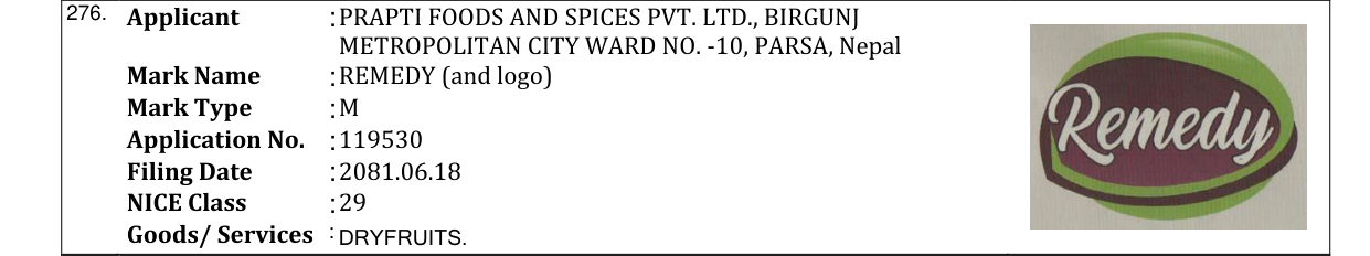 Original bulletin entry for REMEDY (and logo)