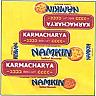 KARMACHARYA NAMKIN (and logo) trademark logo