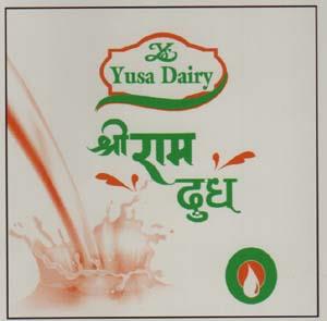 YUSA DAIRY SHREE RAM DUDH (and logo) trademark logo