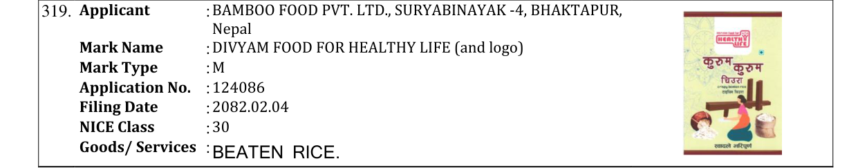 Original bulletin entry for DIVYAM FOOD FOR HEALTHY LIFE (and logo)