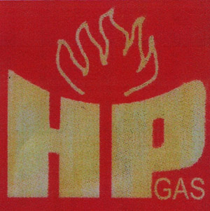 HP AND LOGO (and logo) trademark logo