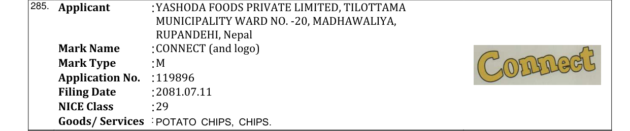 Original bulletin entry for CONNECT (and logo)